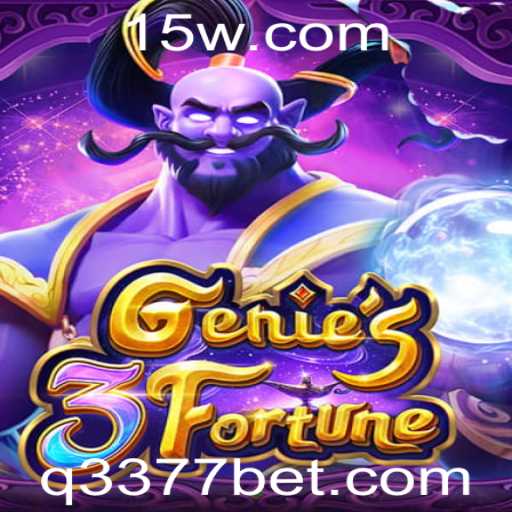Genie3Fortune: Descubra o Mundo Mágico e as Regras do Jogo Inovador